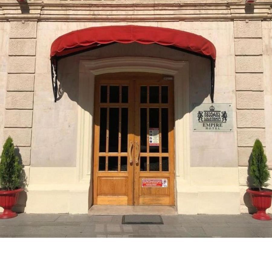 Отель Empire Кутаиси Экстерьер фото